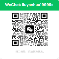 WeChat QR liuyanhua19999s